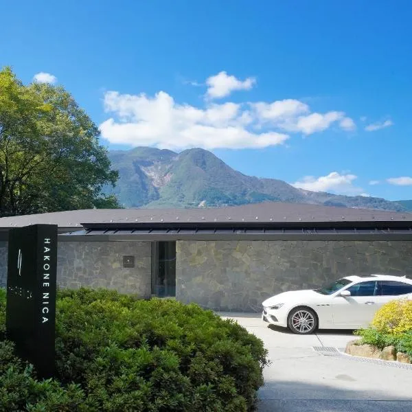 HAKONE NICA, khách sạn ở Hakone