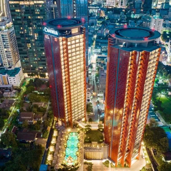 Chatrium Grand Bangkok photo 2
