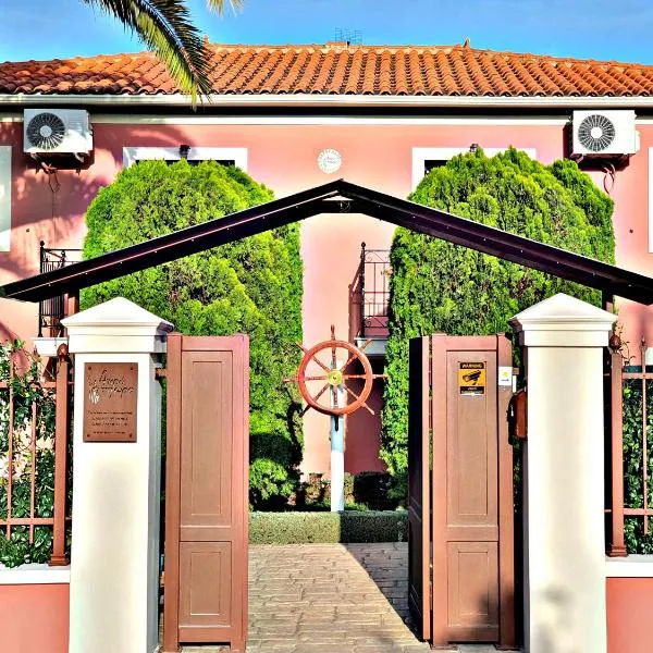 Acroploro, hotel v destinaci Galaxidi