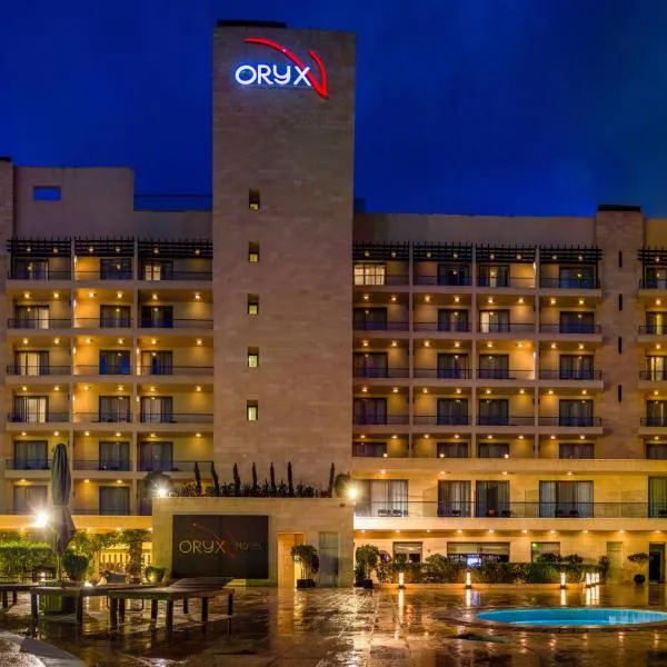 Oryx Hotel Aqaba, מלון בעקבה