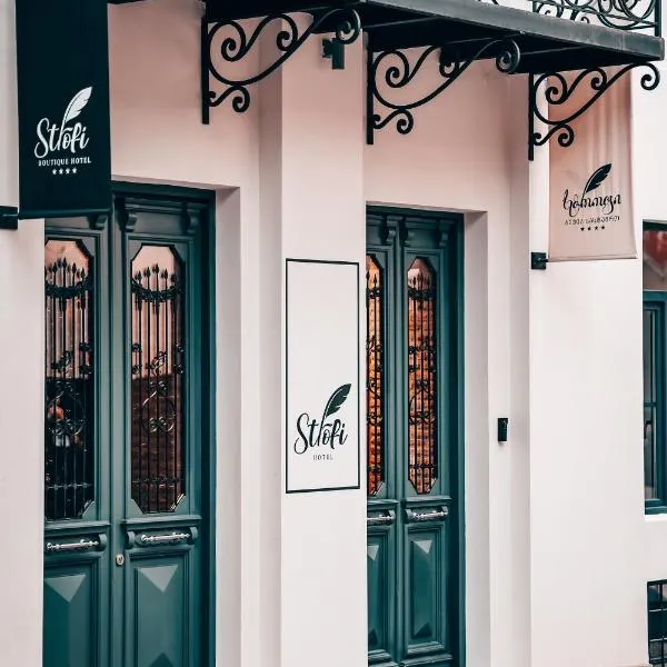 STROFI Boutique Hotel, hotel v destinaci Tbilisi City