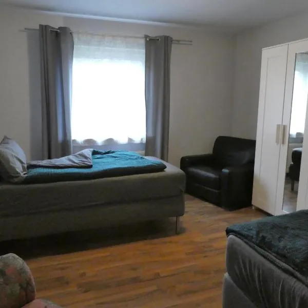 Ferienwohnung Wanderparadies Neuwied-Heimbach, Hotel in Neuwied