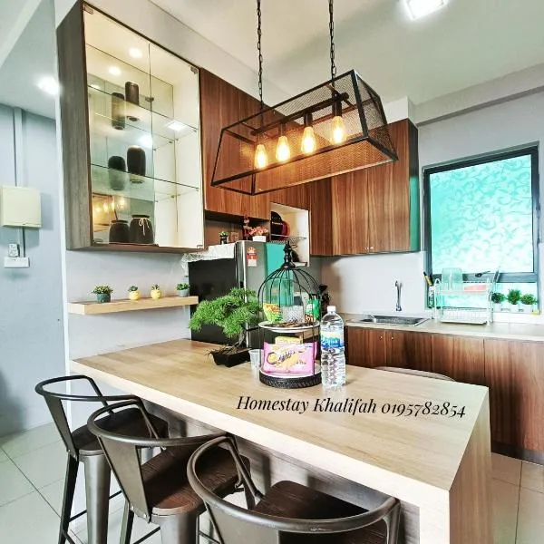 Homestay Khalifah Meru Ipoh，怡保的飯店