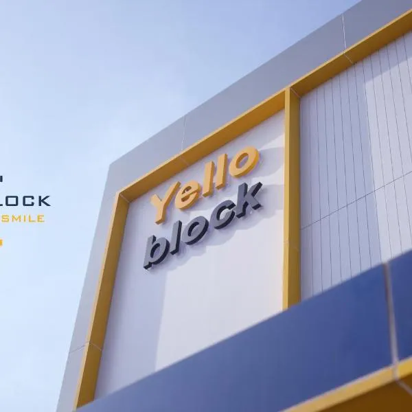Yello Block Hotel, hotel in Amphoe Phon Thong