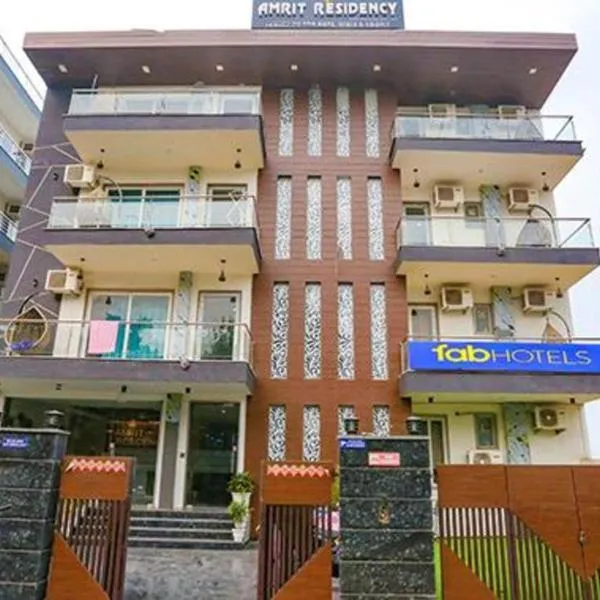 FabHotel Amrit Grand, hotel in Gurgaon