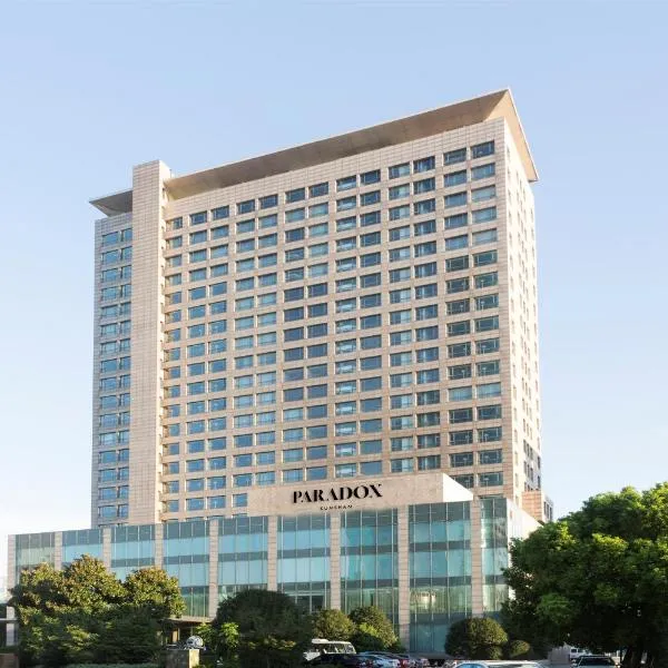 Paradox Kunshan, hotel v destinaci Kchun-šan