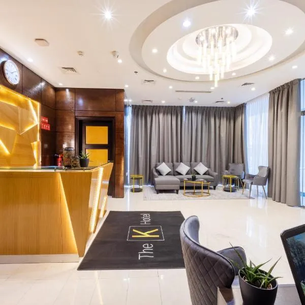 THE K HOTEL, hotel in Dubai