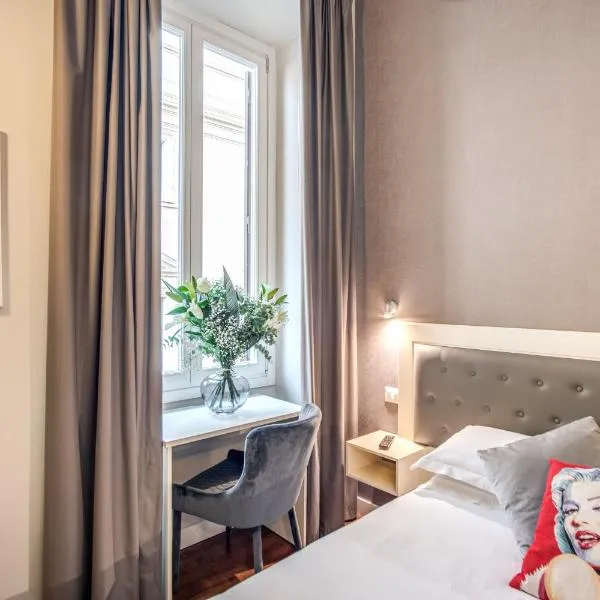ホテル サン シルヴェストロ（Hotel San Silvestro）、ローマのホテル