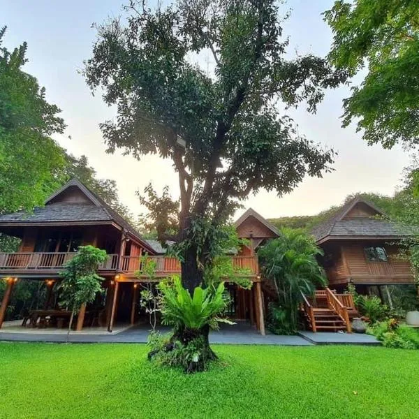 SAK-KA-YA (สัก-กา-ยะ) โรงแรมในแม่สอด