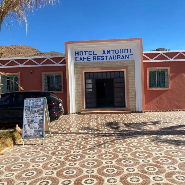 Hotel camping amtoudi, hotel in Id Aïssa