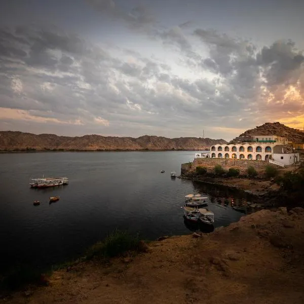 Noprea Boutique Hotel, hotell sihtkohas Aswan