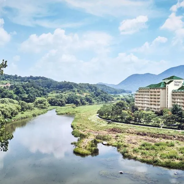 Sono Belle Yangpyeong, hotel a Yangpyeong