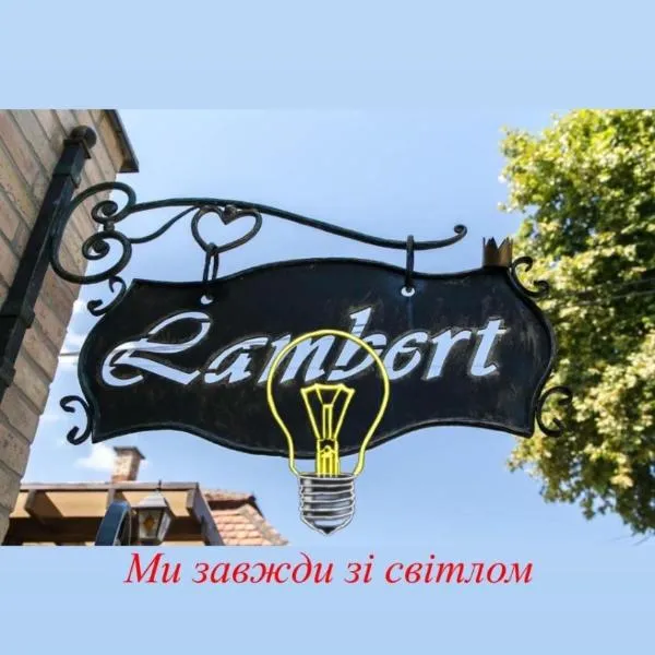 Lambert, hotel in Berehove