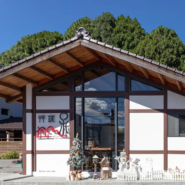Caolingdai BnB, hótel í Gukeng