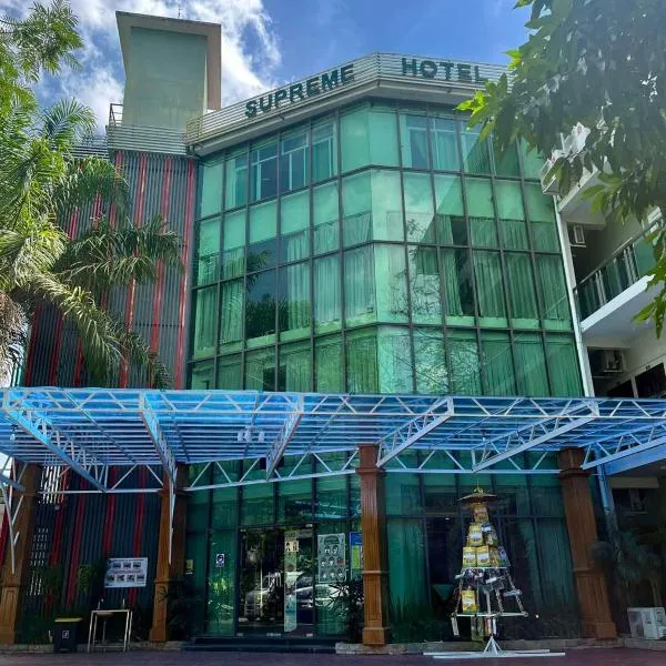 Supreme Hotel Yangon, viešbutis Jangonae