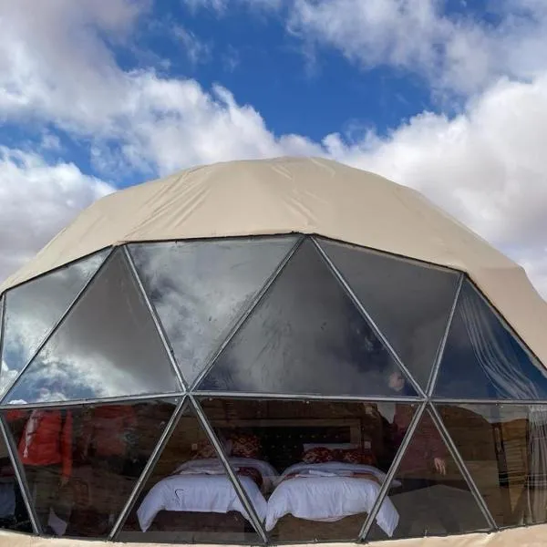 مخيم الجبال البرونزية, hotel di Wadi Rum
