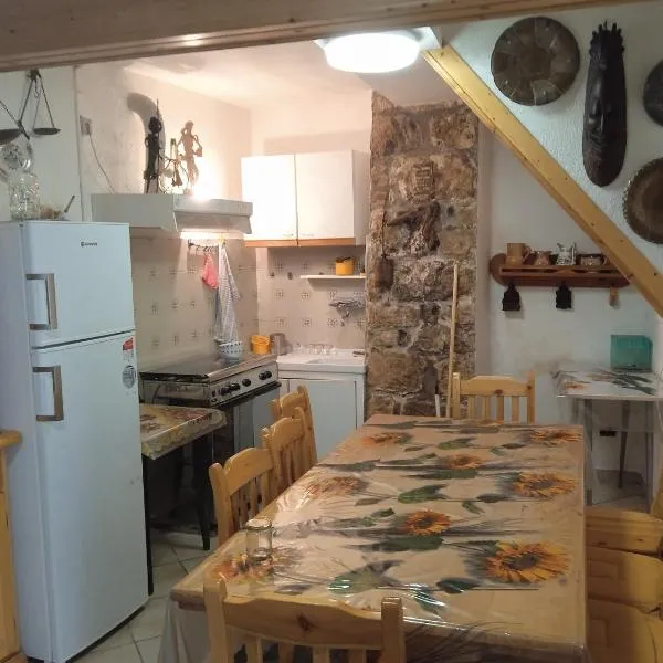 IL SENTIERO, hotel en Pioraco