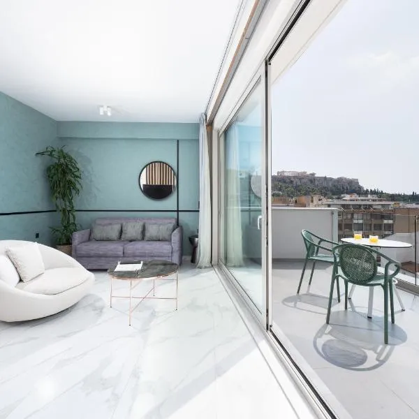 Enattica Suites, hotel ad Atene