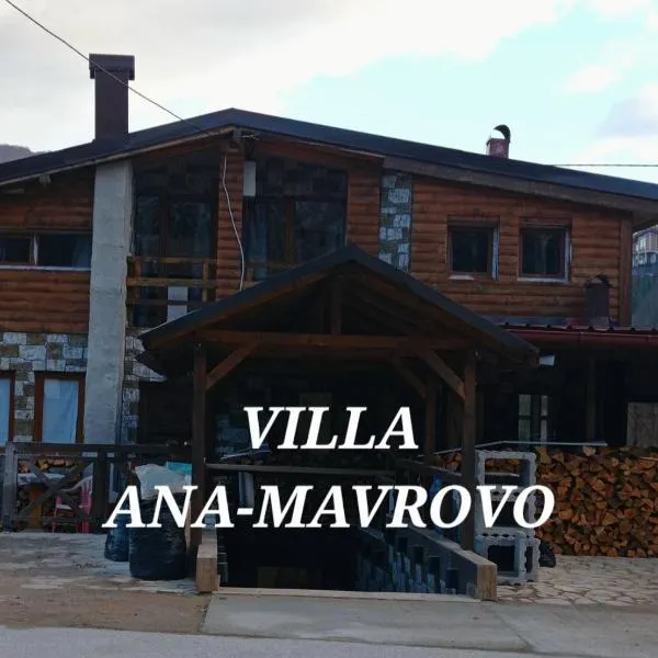 Villa ANA-Mavrovo, hotel di Mavrovo