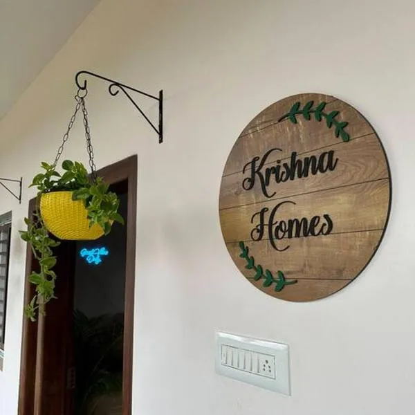 Krishna Homes, viešbutis mieste Mālūr