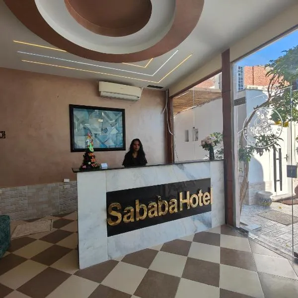 Sababa Hotel, hotelli kohteessa Dahab