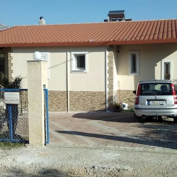 Marry's Guesthouse, hotel v destinaci Kineta