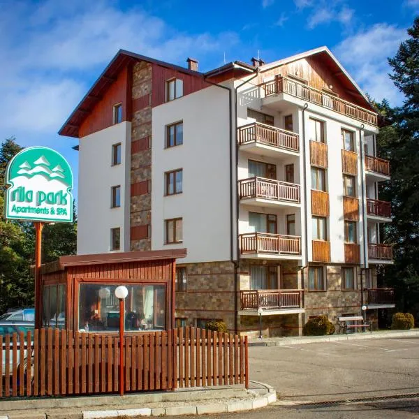 GO GO RILA PARK, hotel Doszpej Mahalában