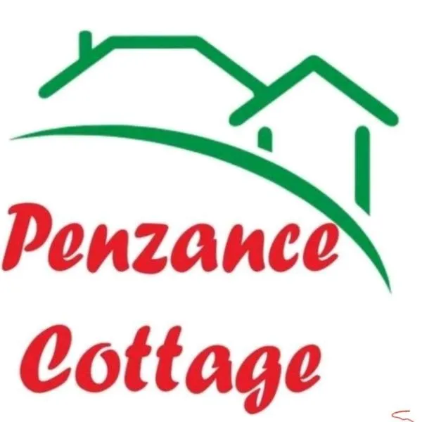 Penzance Cottage、ペンザンスのホテル