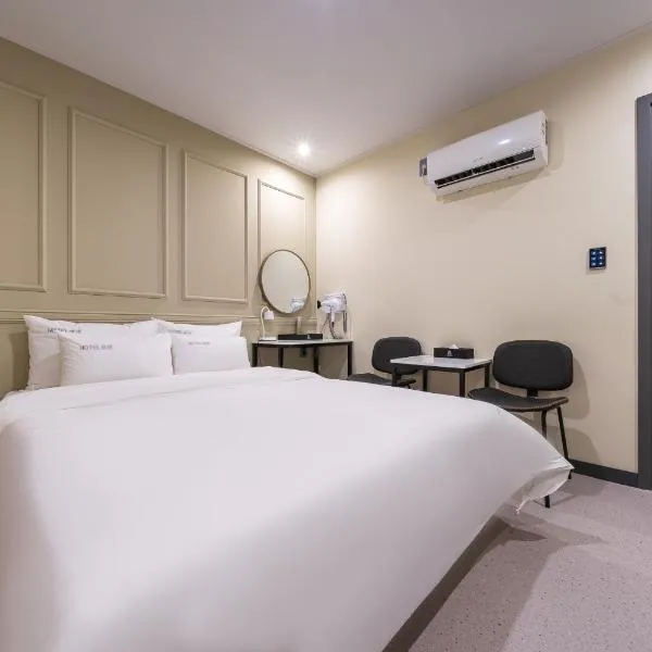 Hotel Rodem, hotel v destinaci Inčchon