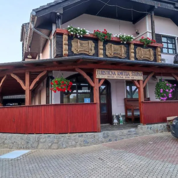 Turistična kmetija Štupar, hotel in Hrib pri Hinjah