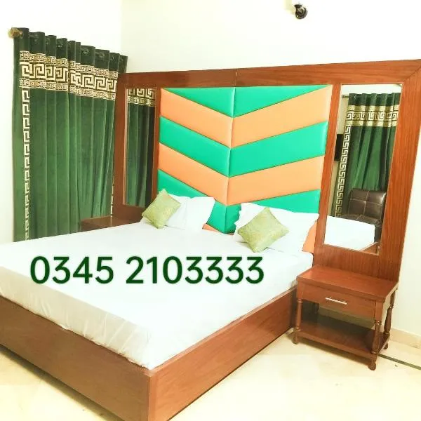 Subhan Palace Guest House, hotel sa Drigh Road