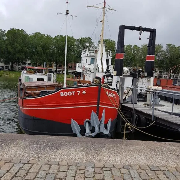 Boathotel Rotterdam Seven、ロッテルダムのホテル
