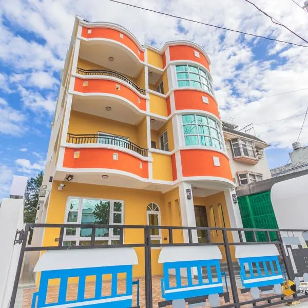 Tie Zhi Road B&B, hotel v destinaci Tchaj-tung
