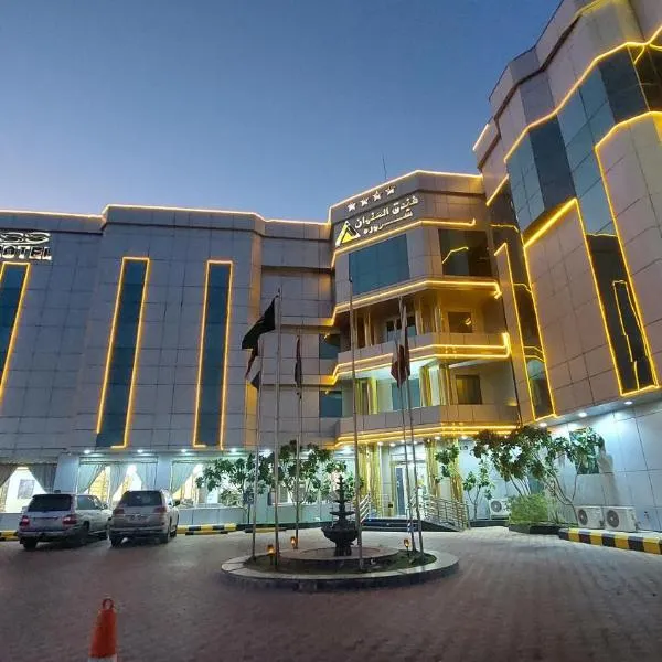 Address Sharurah Hotel, hotell Sharurah’s