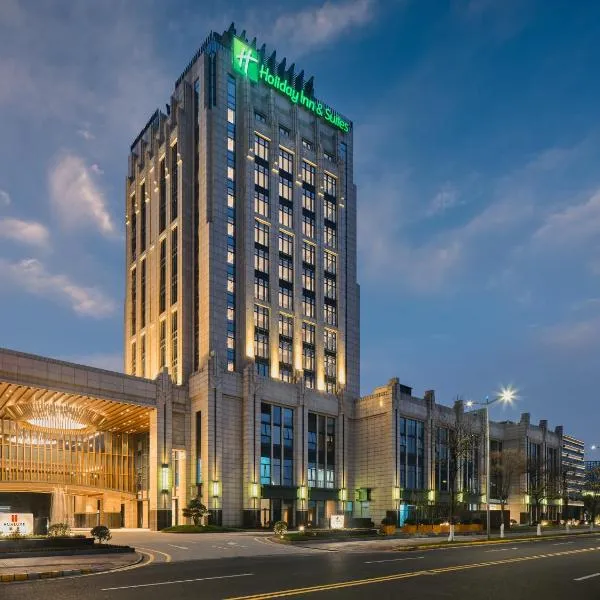 Holiday Inn & Suites Kunshan Huaqiao, an IHG Hotel - F1 Racing Preferred Hotel, hotel en Xinqiao