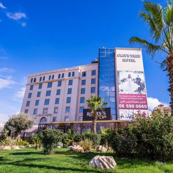 Olive Tree Amman, hotell i Al Baḩḩāth