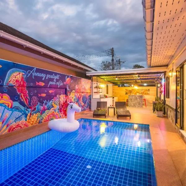 Aonang sealight pool villa, hotel v destinaci Ban Chong Phli