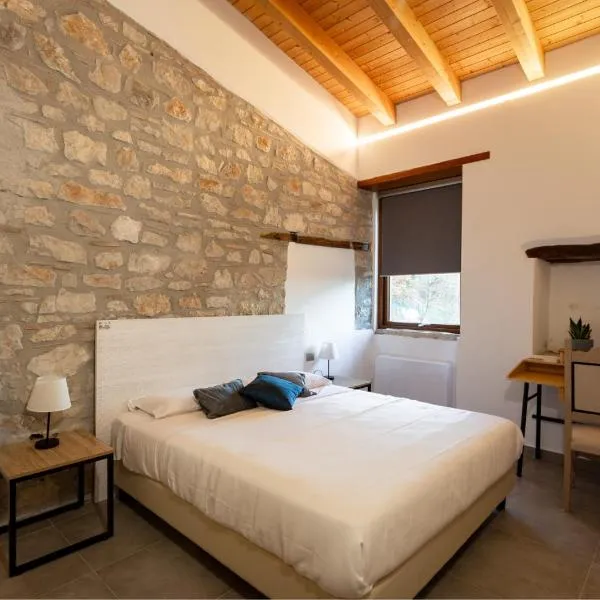 Tenuta San Martino: Nusco'da bir otel