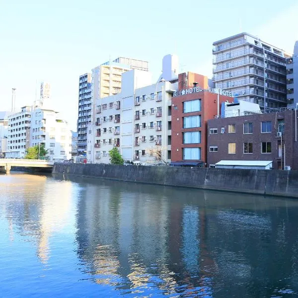 Osaka में, होटल Tabist Sakuragawa River Side Hotel