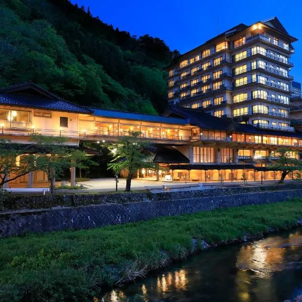 Bankokuya, hotel v destinaci Curuoka