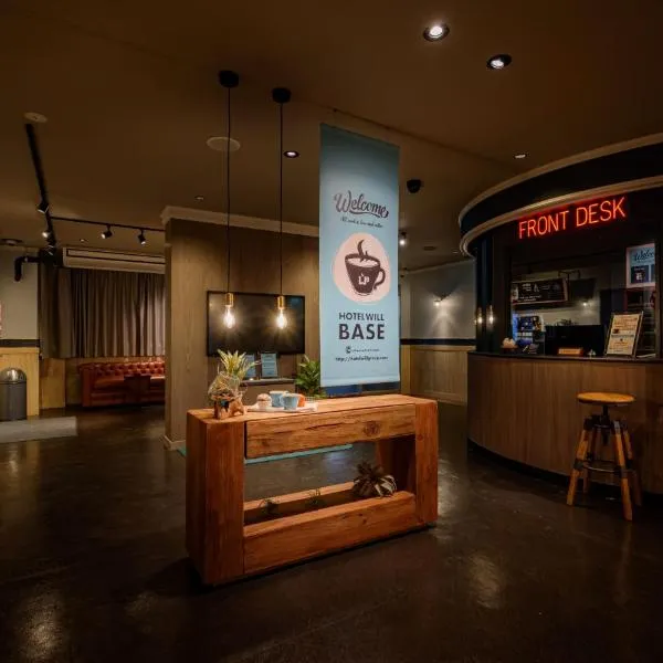 Hotel WILL BASE 鶴見, hotel in Yokohama