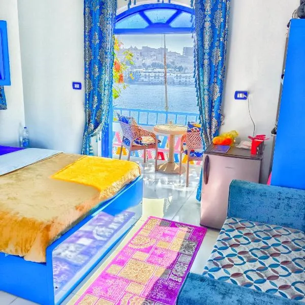 Airkela Nuba Dool 2, hotel v destinaci Asuán