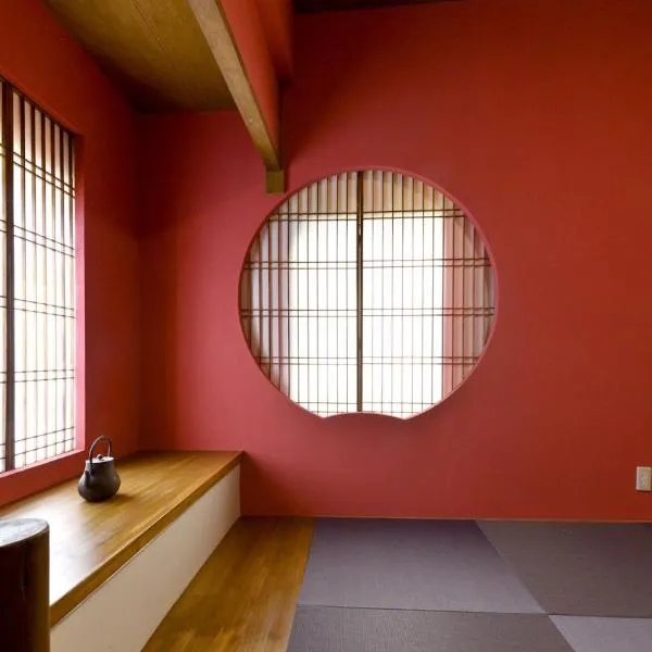 MUU Kanazawa, hotel in Kanazawa