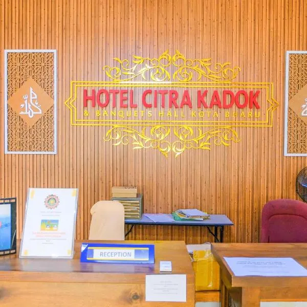 Citra Kadok Hotel & Banquet Hall, ξενοδοχείο σε Kampong Guntong