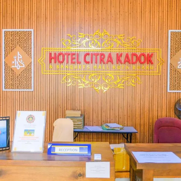 Citra Kadok Hotel & Banquet Hall, hotel in Kampong Guntong