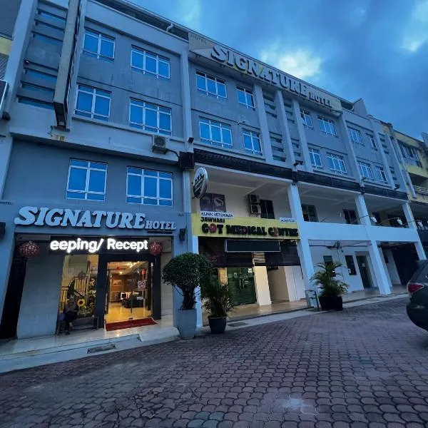 Signature Hotel, hotel in Kampong Darat Tanah Puteh