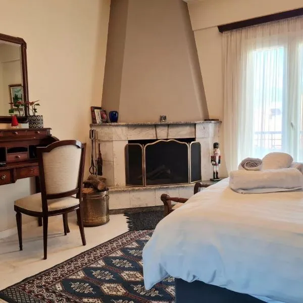 Papastavrou Apartments, hôtel à Kalavrita