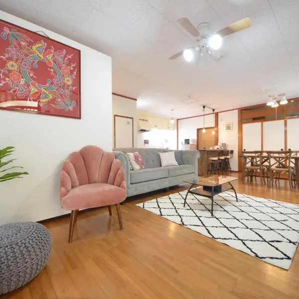 Sobe House in Yomitanson、読谷村のホテル