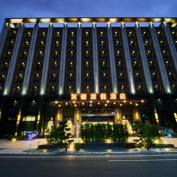 The Fuli Resort Chihpen: Hsin-t'ien şehrinde bir otel