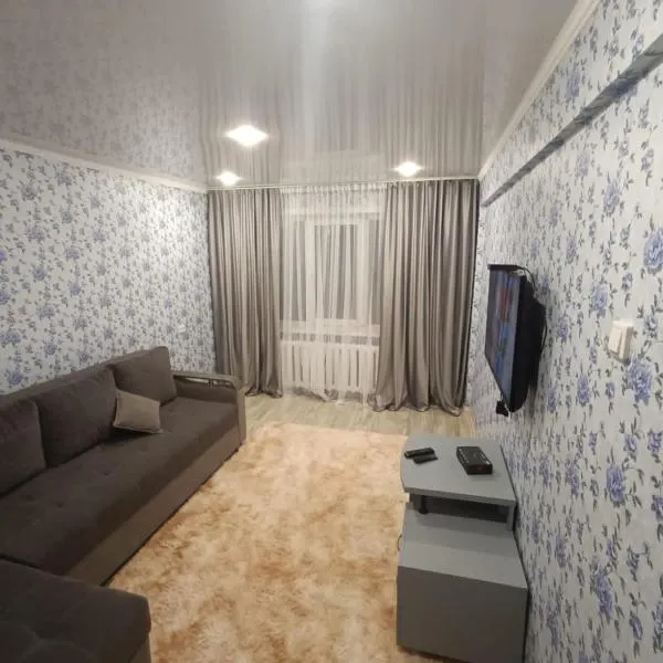 Lux Home на Амурской, hotel v destinaci Öskemen